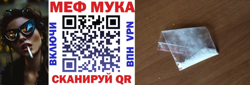 ГАШ Петухово