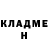 Amphetamine Розовый Spog Colman