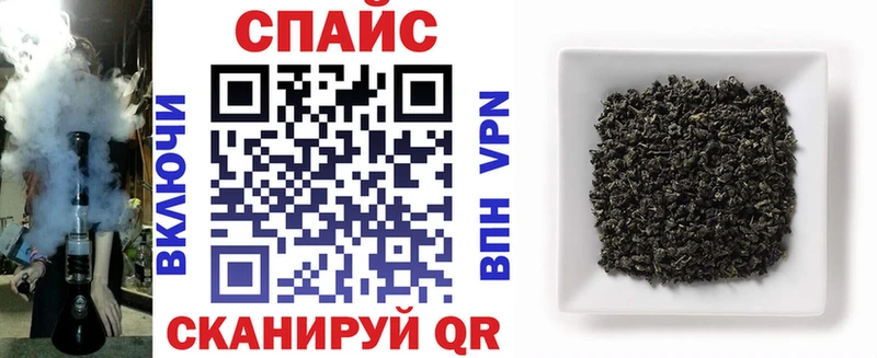 БУТИРАТ жидкий экстази MEGA ссылка Петухово