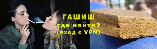 spice Балабаново