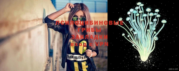 первитин Аркадак