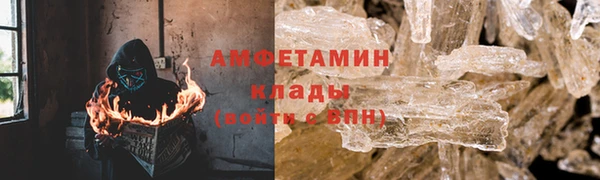 прущие крисы Баксан