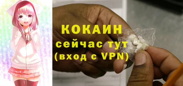 spice Балабаново