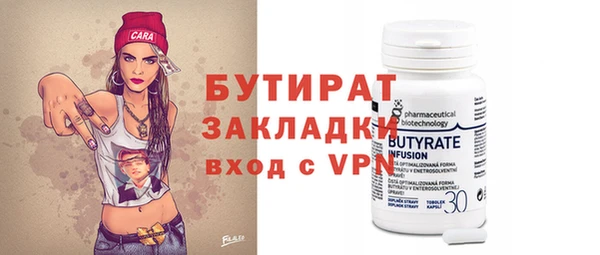 spice Балабаново