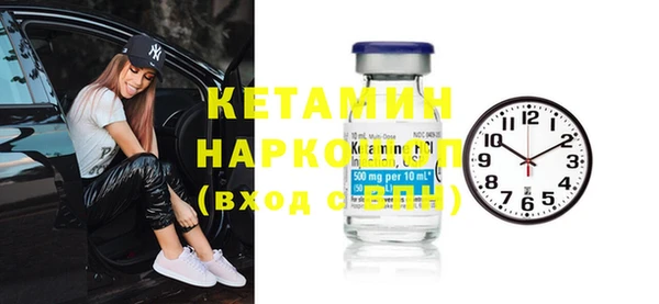 прущие крисы Баксан