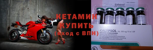 spice Балабаново