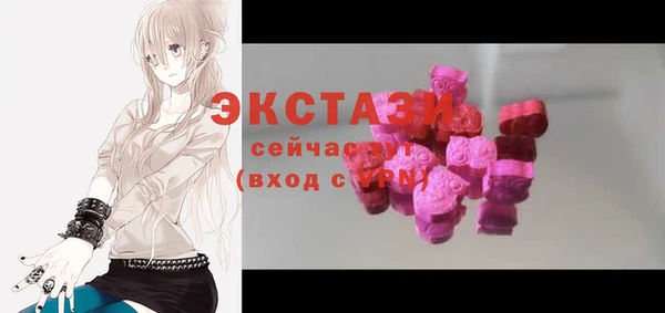 кокаин колумбия Балахна