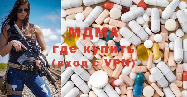 прущие крисы Баксан