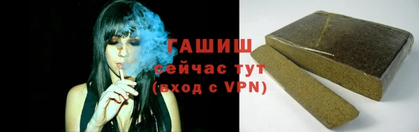 прущие крисы Баксан