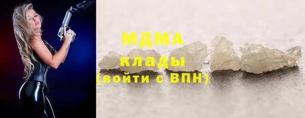 кокаин колумбия Балахна
