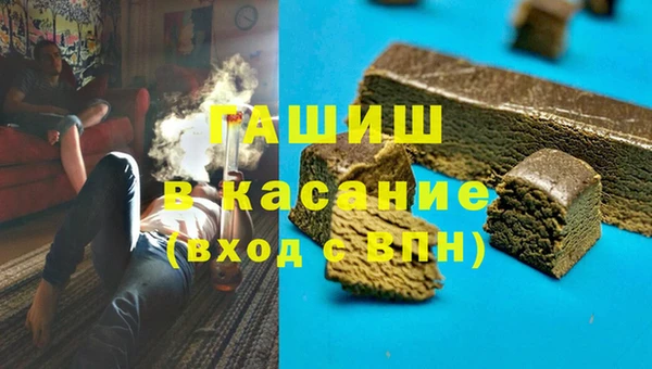 прущие крисы Баксан