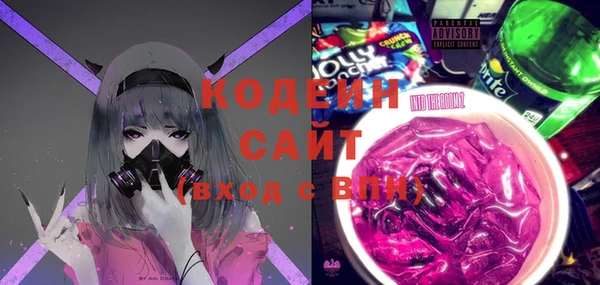 кокаин колумбия Балахна