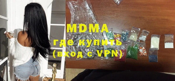 кокаин колумбия Балахна