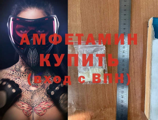 spice Балабаново