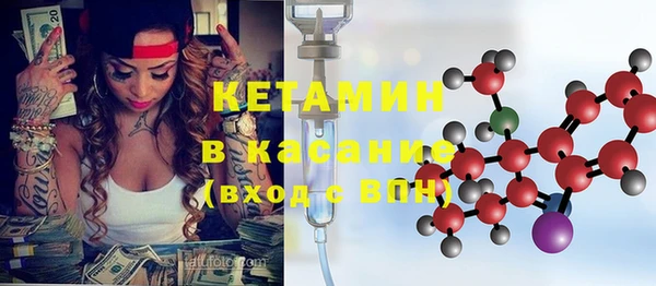 кокаин колумбия Балахна