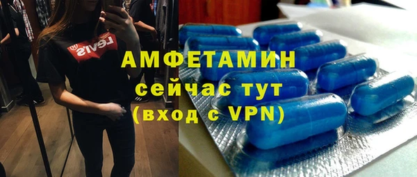 кокаин колумбия Балахна