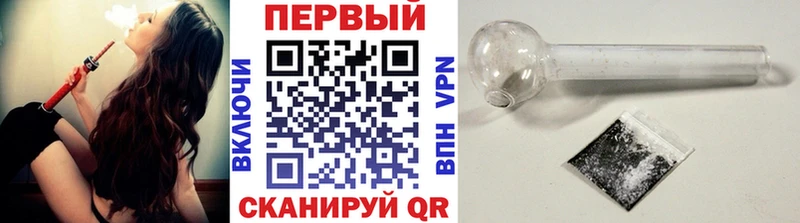 hydra tor  Петухово  Первитин витя 